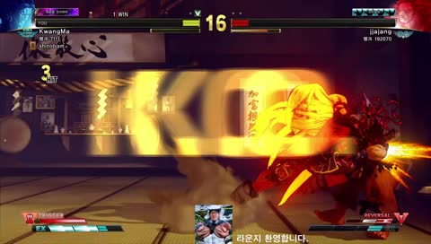 [SFV S4] 시노비즘 가입했습니다.이것저것 만지작..