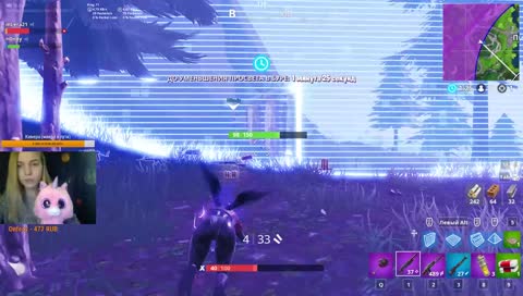 Доброго утречка :з