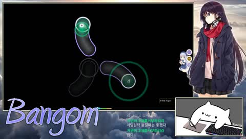 [KR] 오스 잘하고 싶습니다 제발 #793