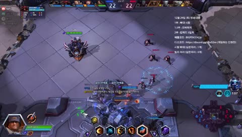 [배브] 히오스 안죽었어!! 미국에서 온대!!