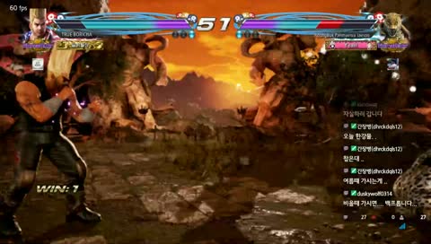 캐릭터 파해 신청 받아용!!