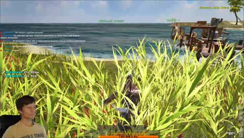 [RU] Atlas  Охота на призрачных пиратов!