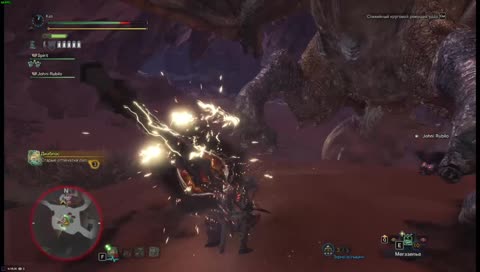 [RUS] Древние драконы и прочее #11