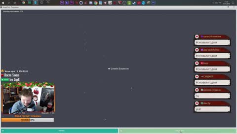 [Black Desert] УТРЕННИЙ СТРИМ ДЛЯ ТЕБЯ! ВСЕХ С НАСТУПАЮЩИМ! [STREAM]