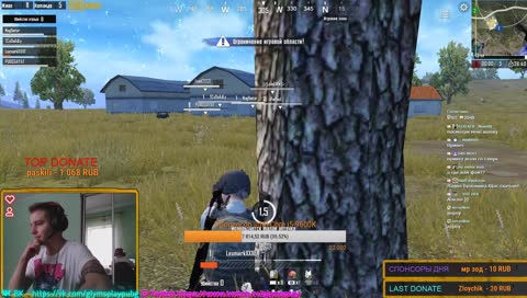 PUBG MOBILE 0.10 - КАСТОМНЫЕ КОМНАТЫ ! ИГРАЕМ С ПОДПИСЧИКАМИ ! РОЗЫГРЫШ ROYAL PASS