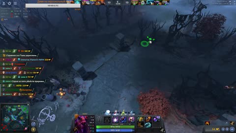 пять тысяч на пятой позиции