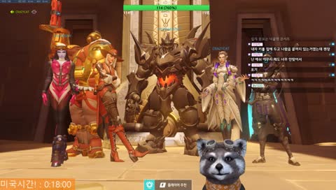 [KOR/ENG] 세기말 극혐