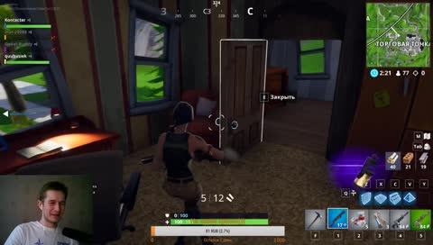 Тут все , тут я  ))))