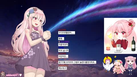 🎀달팽이관 요정 시아♡٩(ˊᗜˋ*)و