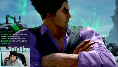 주캐는 무엇인가. GIGAS n MARDUK