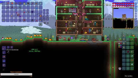 Пытаемся играть