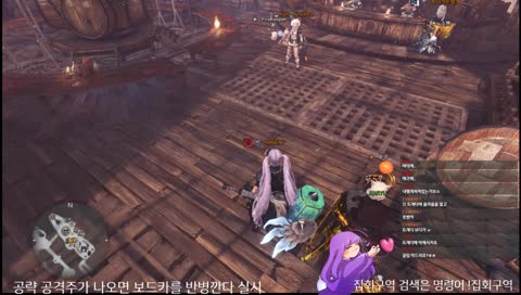 몬헌뚜샤뚜쌰!공격주나오면보드카반병깐다.