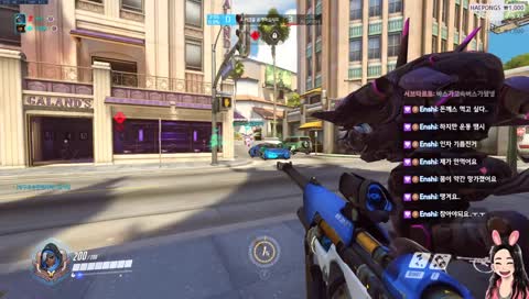 [쭈야] 골드도 좋은데이 ( ღ'ᴗ'ღ )