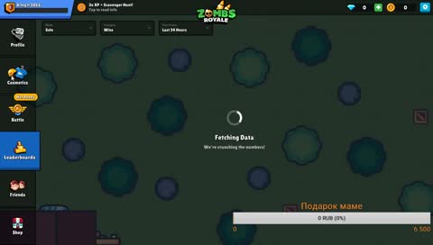 стрим по krunker.io
копим маме на подарок