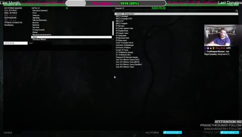 Кот стримит - ARMA 3 SCENARIO