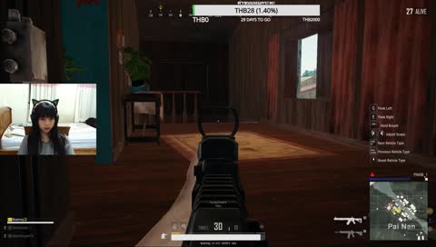 ยิงลมยังไม่คม