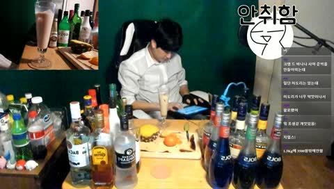 인싸칵테일 대회 출품작 만들기(주갤배
