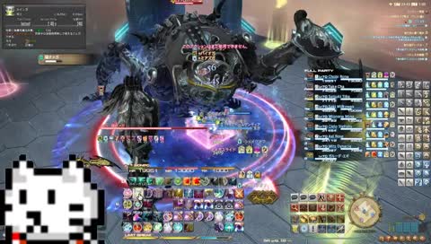 〈 FF14 〉こんばんララフェル