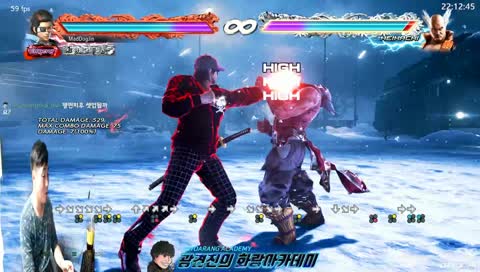 Maddogjin 화랑 상황별 콤보 총정리