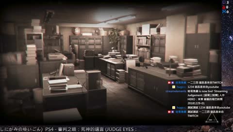 [語果] [短開] 人中HERO：末章   蜥蜴的尾巴時間   20181229-01