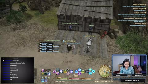 [Tonberry] HOH, let's go!