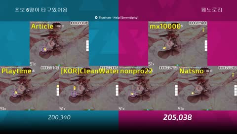 OFCT #4 8강 초보 6명이 타구있어욥 vs 페노로리
