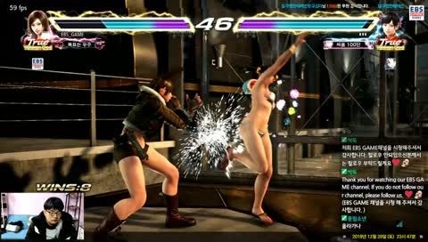 토요일밤엔...철권밖에 엄나 ㅠㅠ