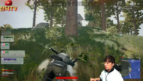 술먹음 배그 시참