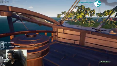 First time playing SOT | !sens | Love Y'all