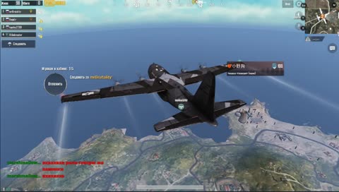 [PUBG MOBILE]    Стрим , пив, суббота ))))