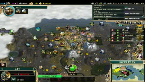 [볼베뉨][!lek노르웨이] | !LEK모드란? |  !lek모드설치법 | !LEK모드 | !맵 | !civ5commands | !디스코드