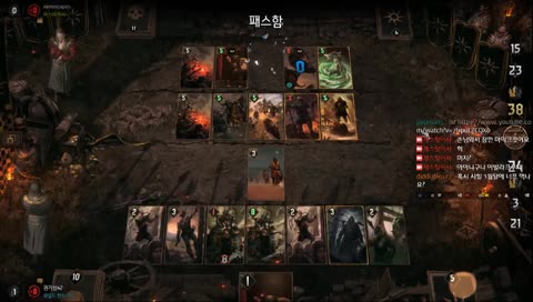올해의 마지막을 시힐과 함께