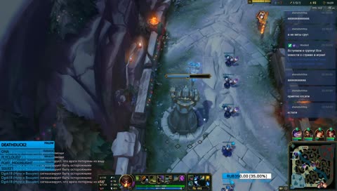 Сибирское сообщество! Ласт катки в 2018!