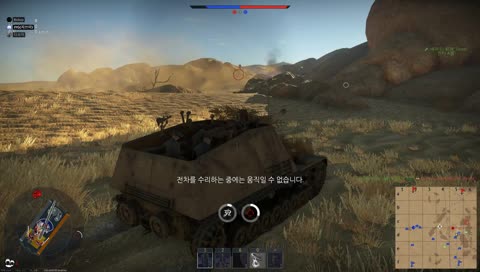 청정수의 워썬더 도전기 2-32 수면방송 ON (감기는 진행중)