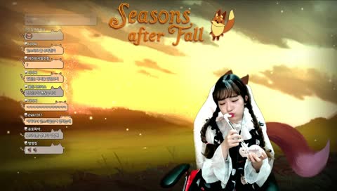 [연두부] 시즌 애프터 폴 - 연말 힐링