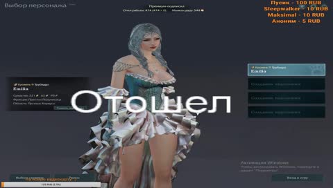 С наступающим Новым Годом!!!
Зашли на стрим - поздоровайтесь :)