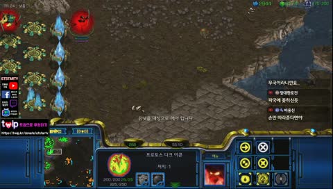 [이티]엽기스타강좌 안녕하세요 늦게왔습니다[생방송] 181230