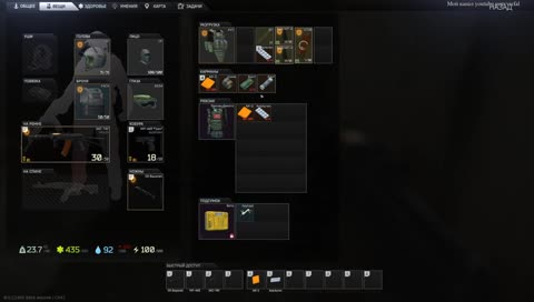 Я и мои любимые 0 зрителей.