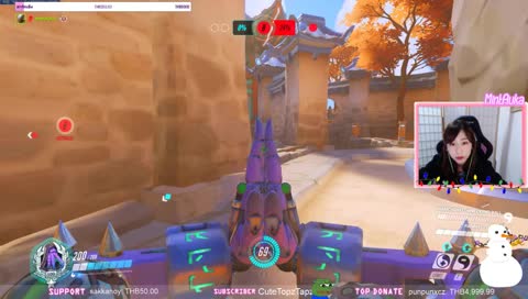 !sub จะปีใหม่แล้ววววว