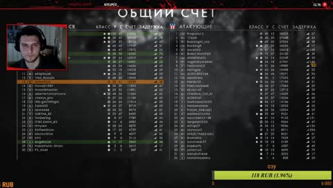 стрим с подписчиками!!! берем всех желающих)