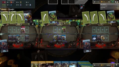 Турниры для зрителей с призами в 20:00 МСК