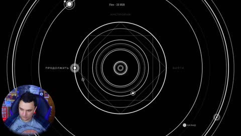 ДНЕВНОЙ НОВОГОДНИЙ ЧИЛЛ