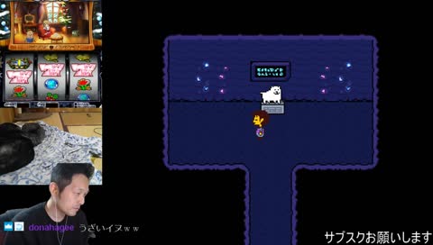 Ultima Online 日本DUEL大会１位のプロHJM36歳のゲーム配信