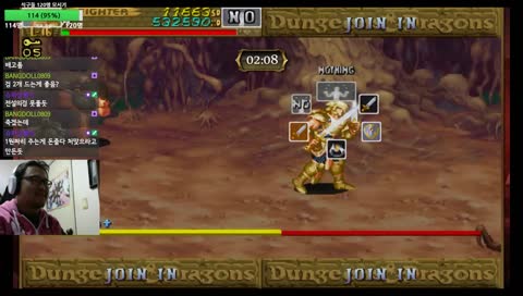 2018 마지막 모범 클래식