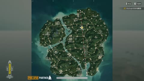 お餅おいしかった...　女子高生配信#148