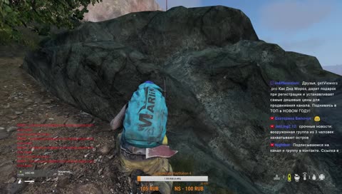 Стрим DayZ. Новый год на носу.