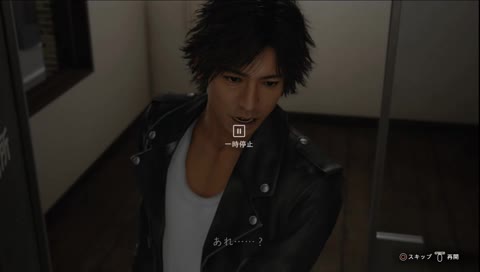 ジャッジアイズ　6章途中から