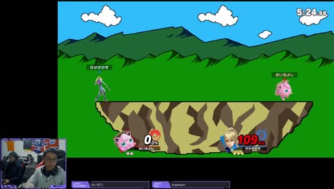 [EN/JP]おいるよし忘年会4次会