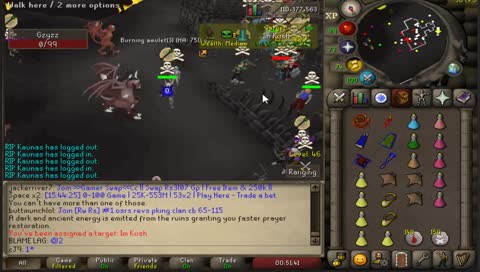 u seem to be shaking just a lil