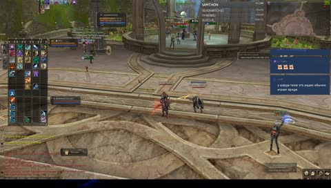 [RU] Blackbird Тупим